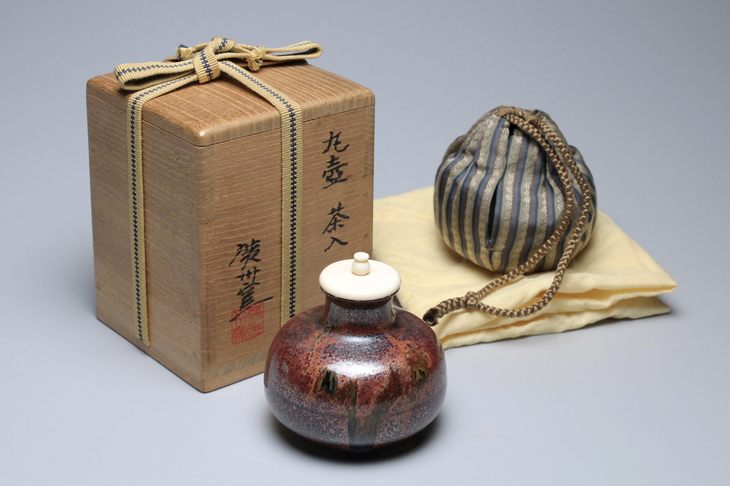 廣州窯 丸壺茶入 - 正一古美術